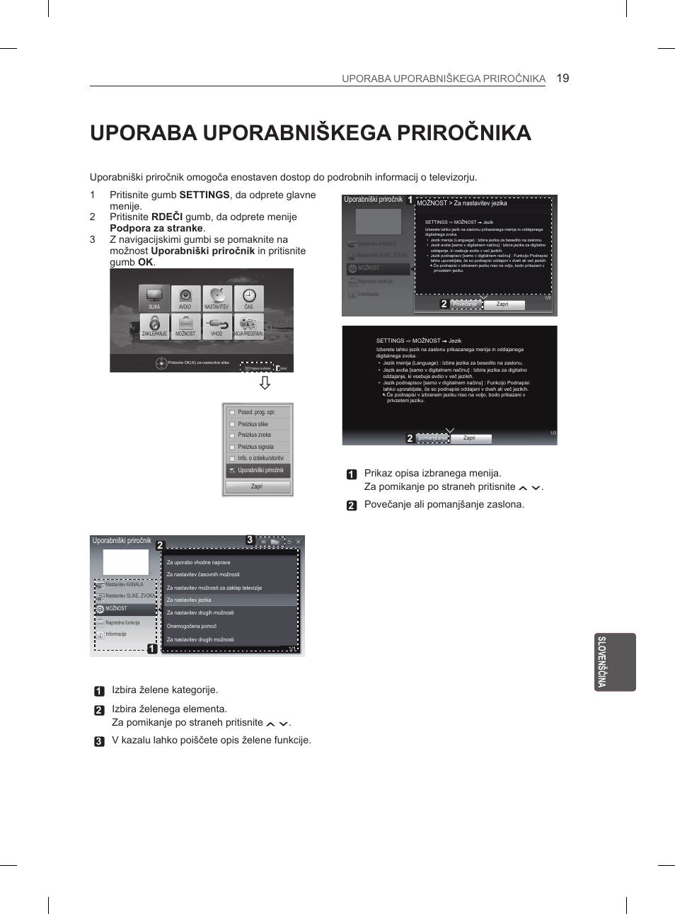 Uporaba uporabniškega priročnika, Sl slovenščina uporaba uporabniškega priročnika, 2 povečanje ali pomanjšanje zaslona | LG 60PN6500 User Manual | Page 186 / 215