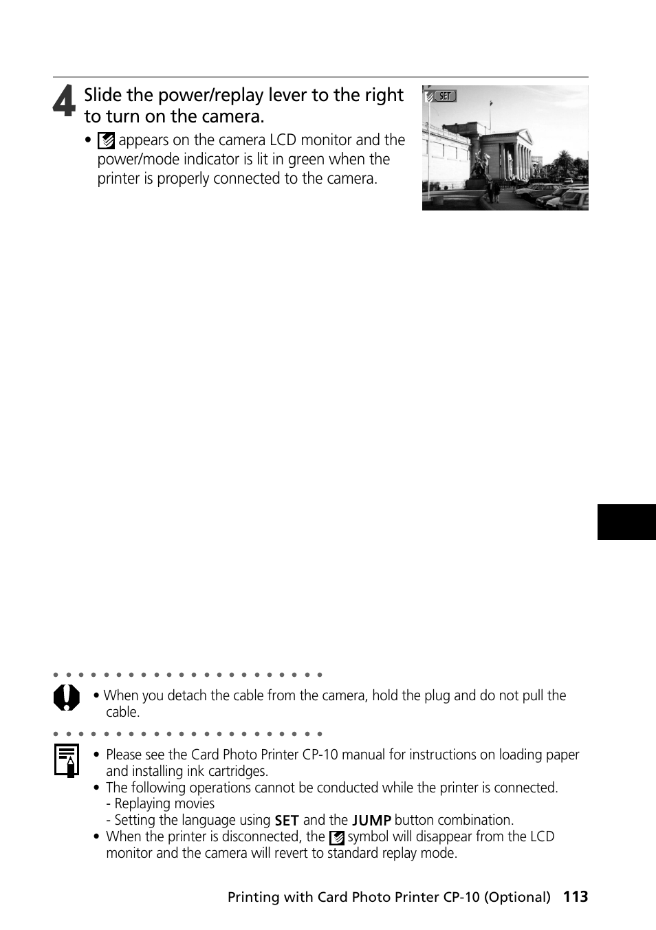 Printing with card photo printer cp-10 (optional) | Canon PowerShot S30 User Manual | Page 115 / 163