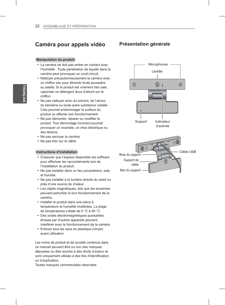 Caméra pour appels vidéo, Présentation générale | LG 55EA880V User Manual | Page 118 / 316