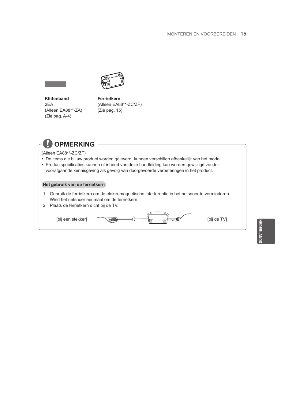 Opmerking | LG 55EA880V User Manual | Page 235 / 316