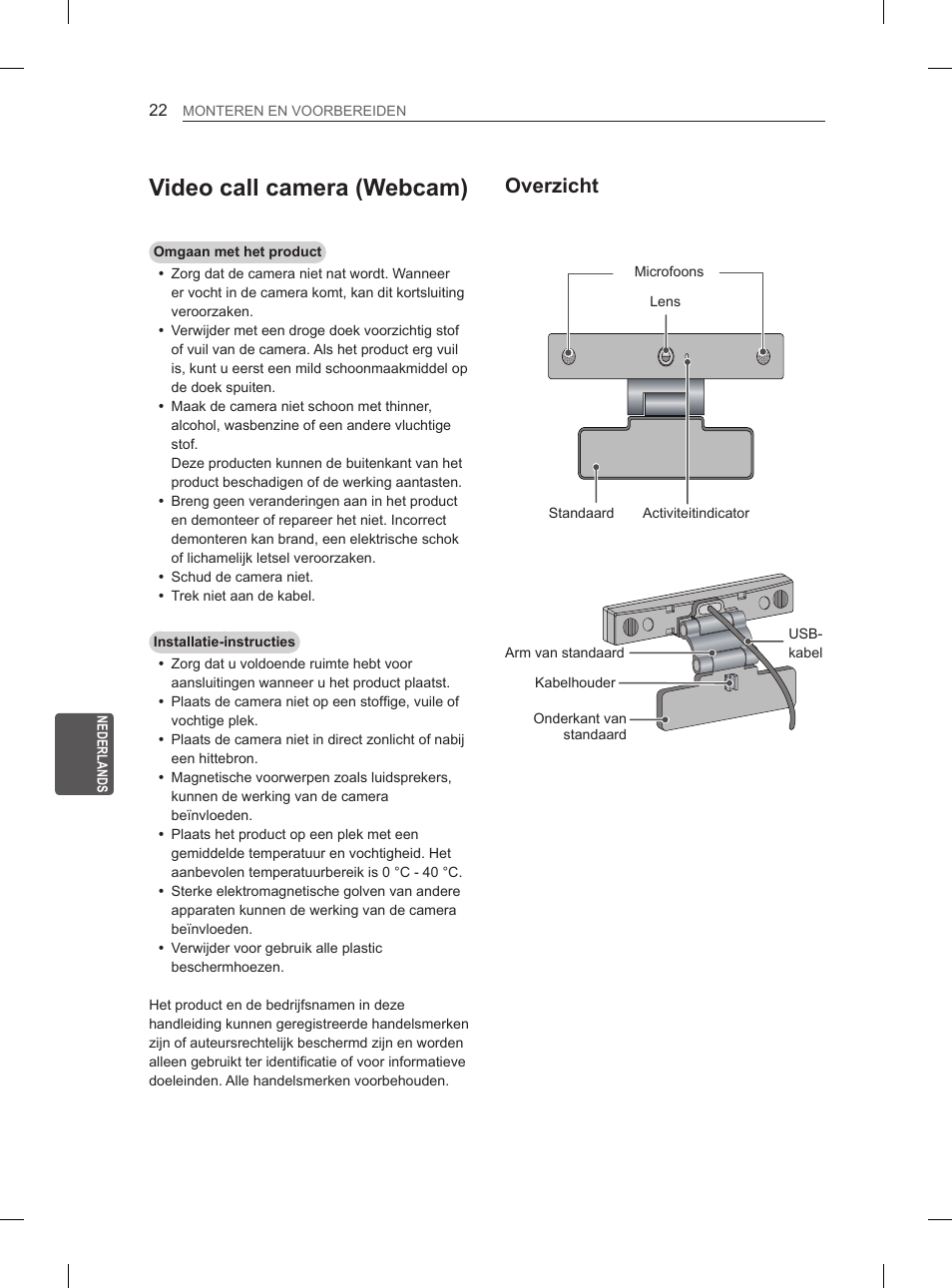 Video call camera (webcam), Overzicht | LG 55EA880V User Manual | Page 242 / 316