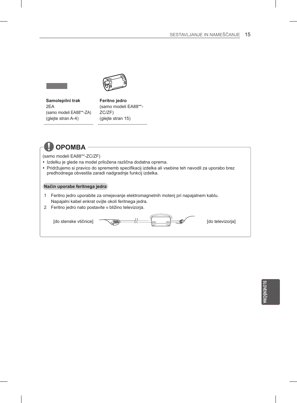 Opomba | LG 55EA880V User Manual | Page 295 / 316