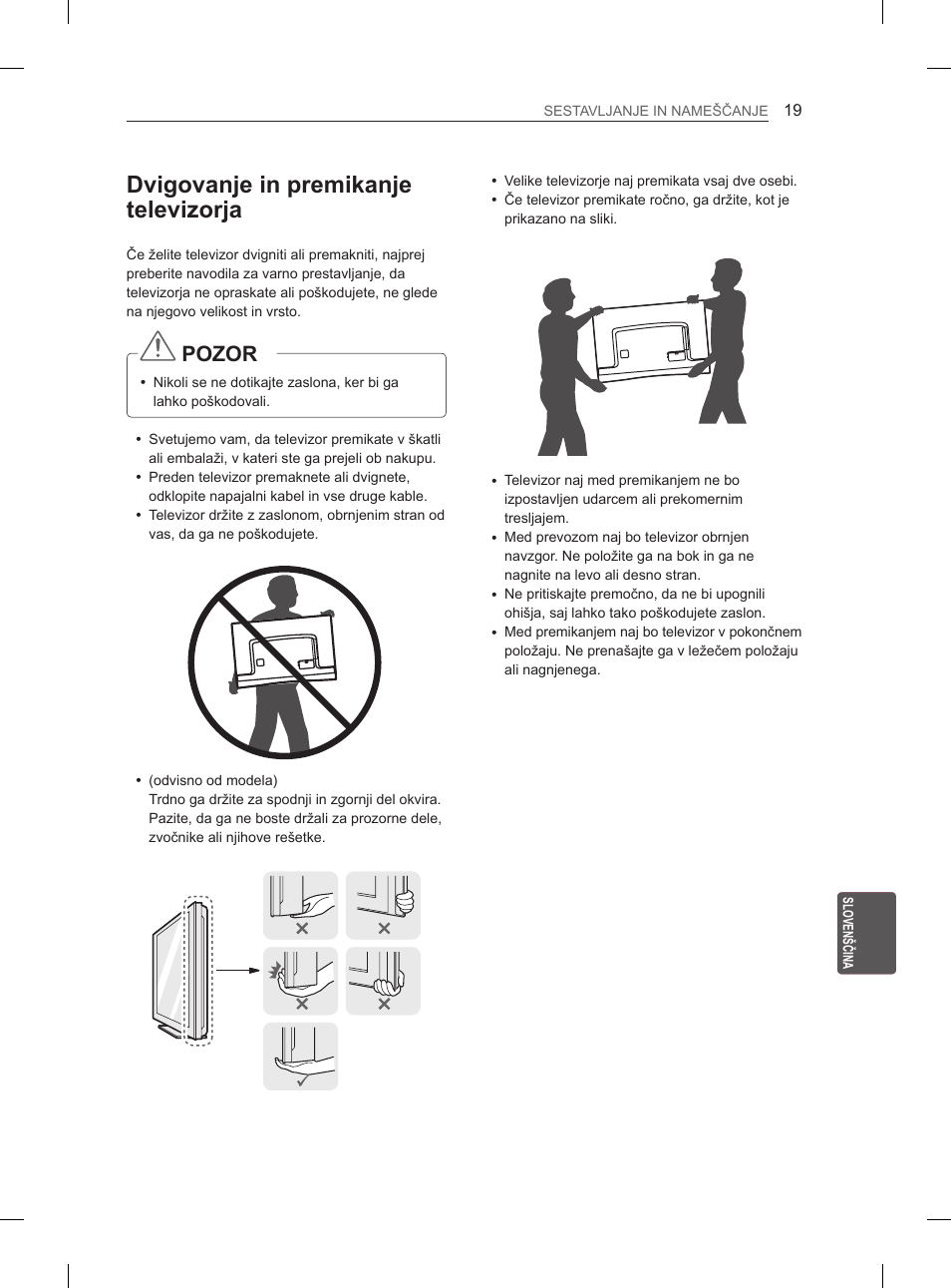 Dvigovanje in premikanje televizorja, Pozor | LG 55EA880V User Manual | Page 299 / 316