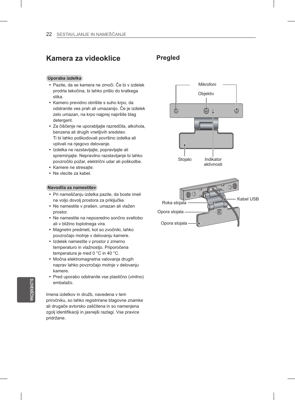 Kamera za videoklice, Pregled | LG 55EA880V User Manual | Page 302 / 316
