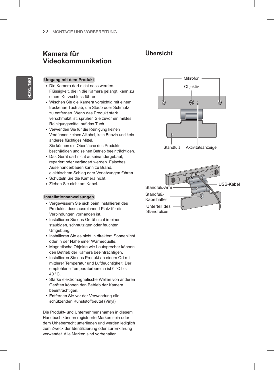Kamera für videokommunikation, Übersicht | LG 55EA880V User Manual | Page 88 / 316