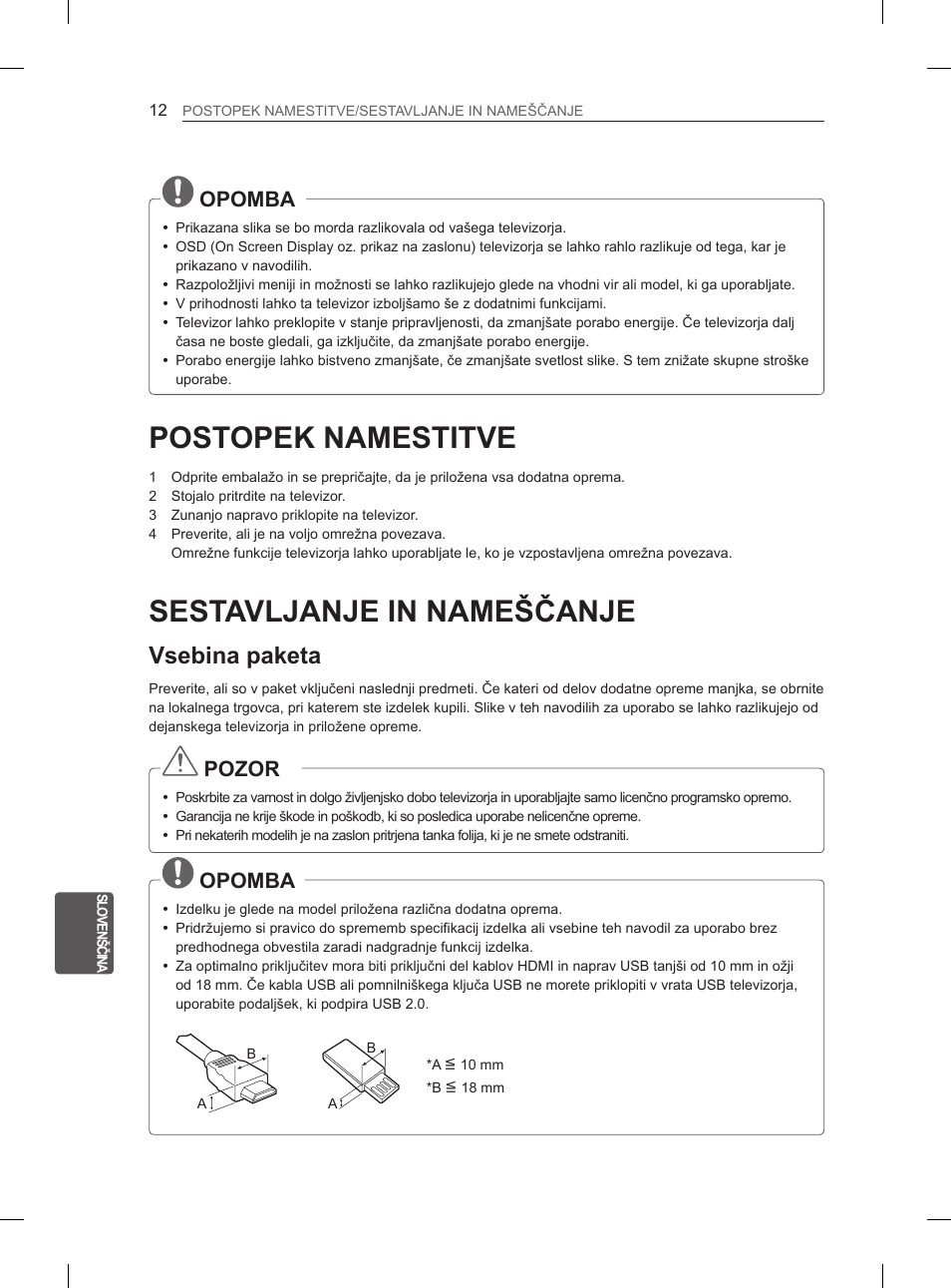 Postopek namestitve, Sestavljanje in nameščanje, Vsebina paketa | Opomba, Pozor | LG 47LM615S User Manual | Page 216 / 261