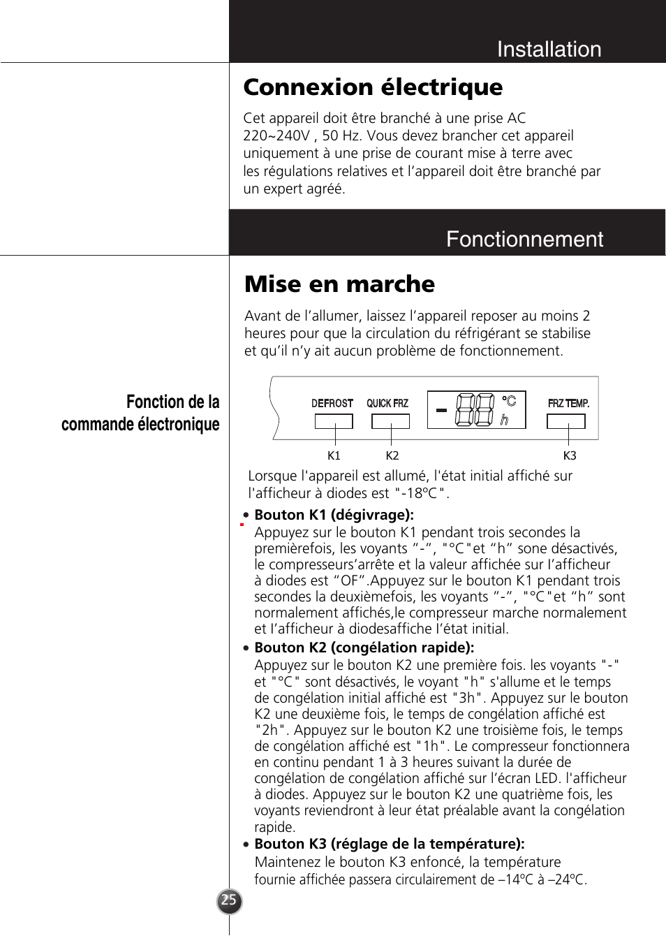 Connexion électrique, Mise en marche, Installation | Fonctionnement, Fonction de la commande électronique | LG GC-154GQW User Manual | Page 24 / 50