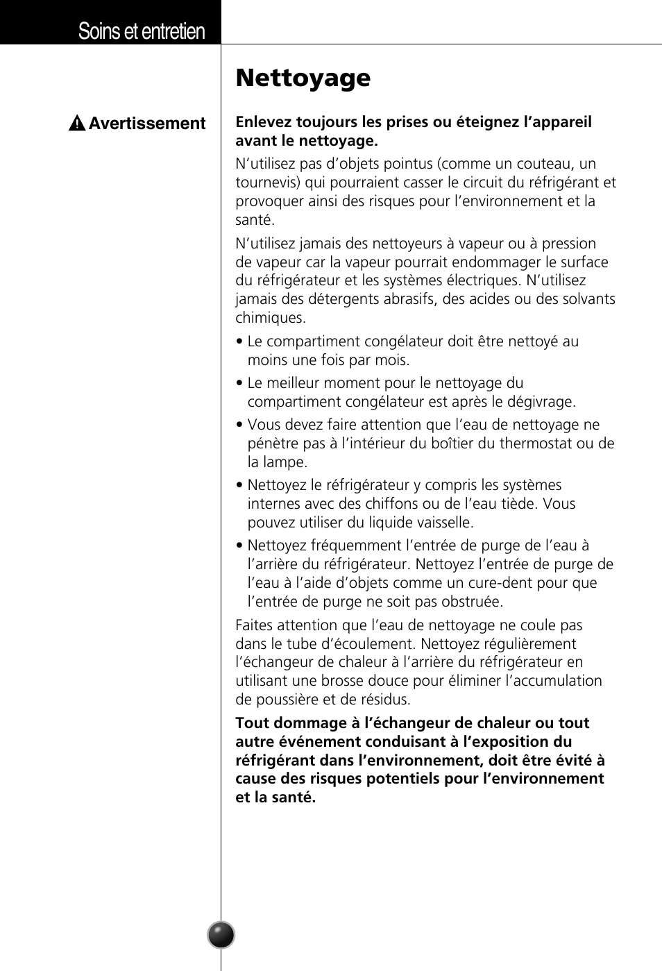 Nettoyage, Soins et entretien | LG GC-154GQW User Manual | Page 27 / 50