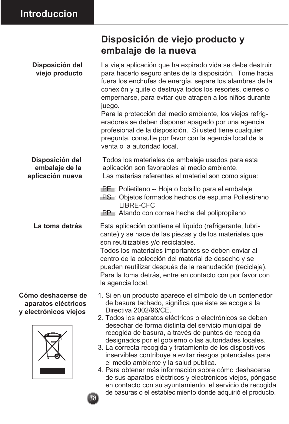 LG GC-154GQW User Manual | Page 37 / 50