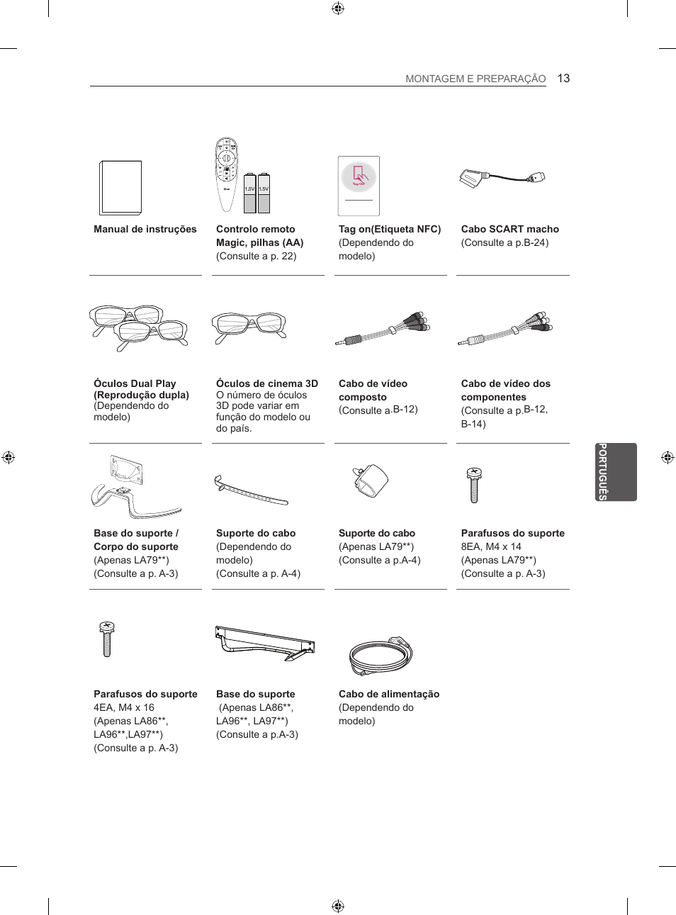 LG 60LA860V User Manual | Page 154 / 287