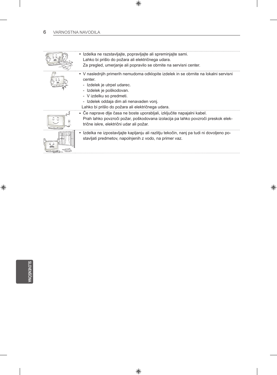 LG 60LA860V User Manual | Page 225 / 287