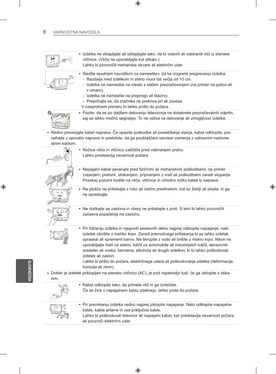 LG 60LA860V User Manual | Page 227 / 287