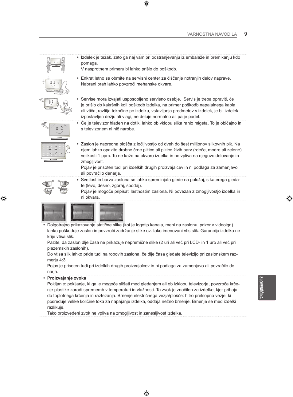 LG 60LA860V User Manual | Page 228 / 287