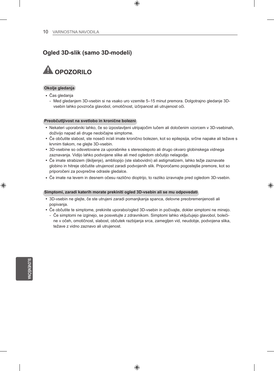 Opozorilo, Ogled 3d-slik (samo 3d-modeli) | LG 60LA860V User Manual | Page 229 / 287