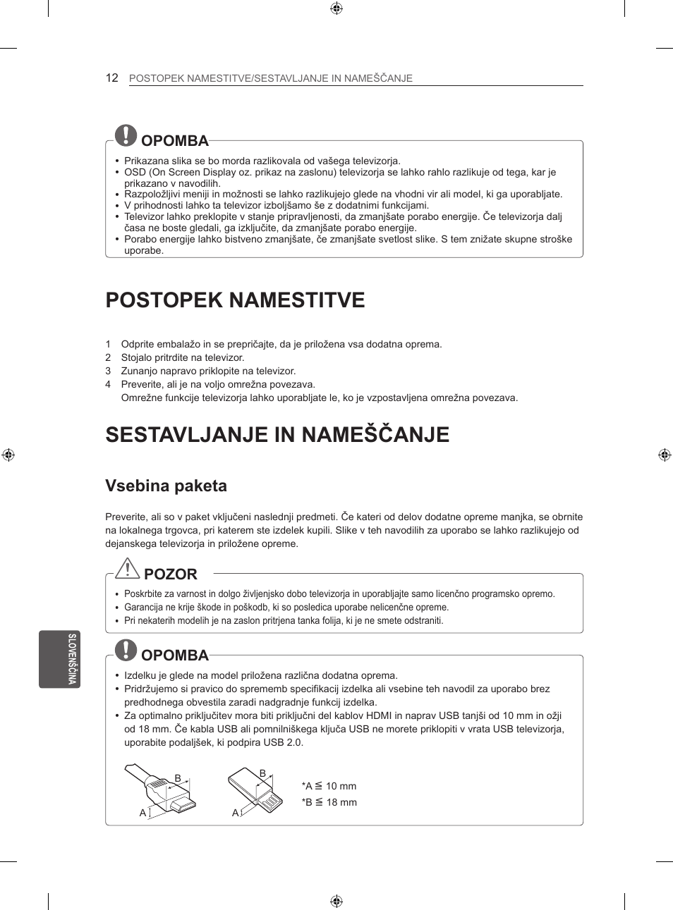Postopek namestitve, Sestavljanje in nameščanje, Vsebina paketa | Opomba, Pozor | LG 60LA860V User Manual | Page 231 / 287