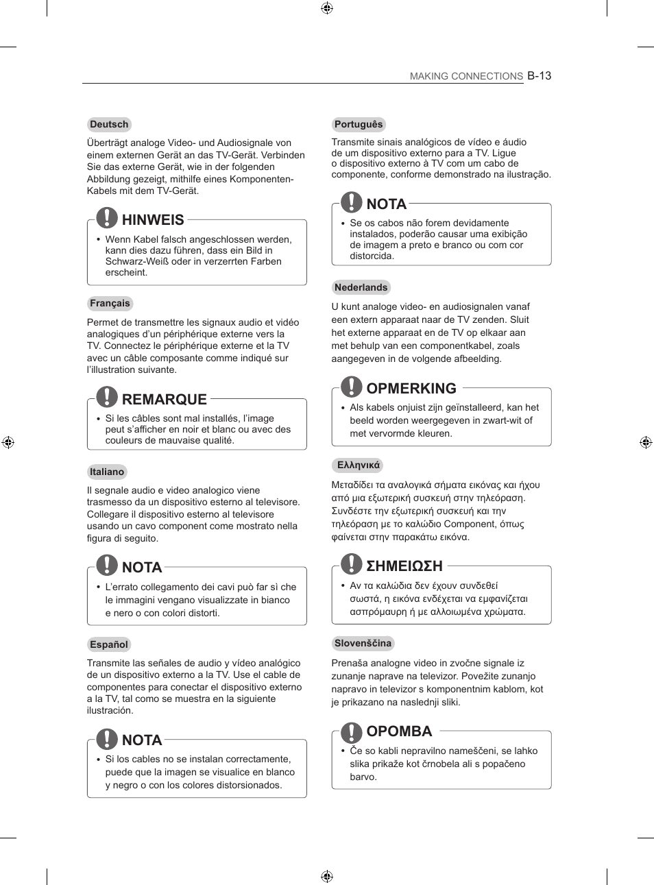 Hinweis, Remarque, Nota | Opmerking, Σημειωση, Opomba | LG 60LA860V User Manual | Page 258 / 287