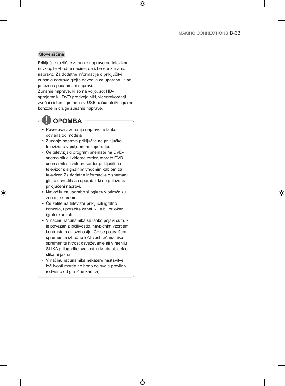 Opomba | LG 60LA860V User Manual | Page 278 / 287