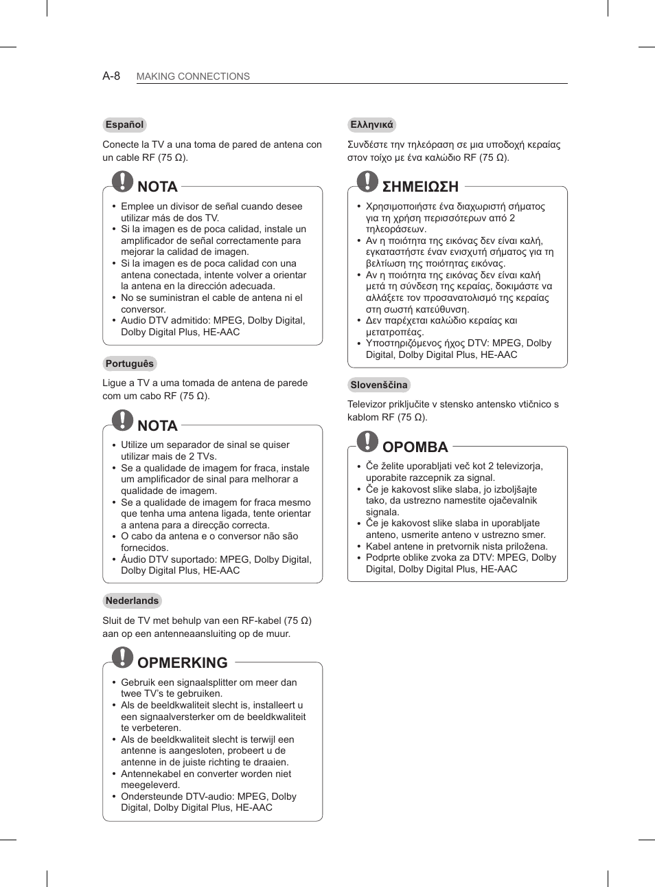 Nota, Opmerking, Σημειωση | Opomba | LG 55EA980V User Manual | Page 11 / 319