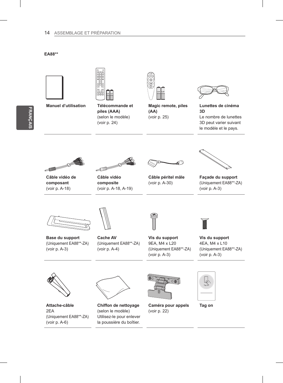 LG 55EA980V User Manual | Page 113 / 319