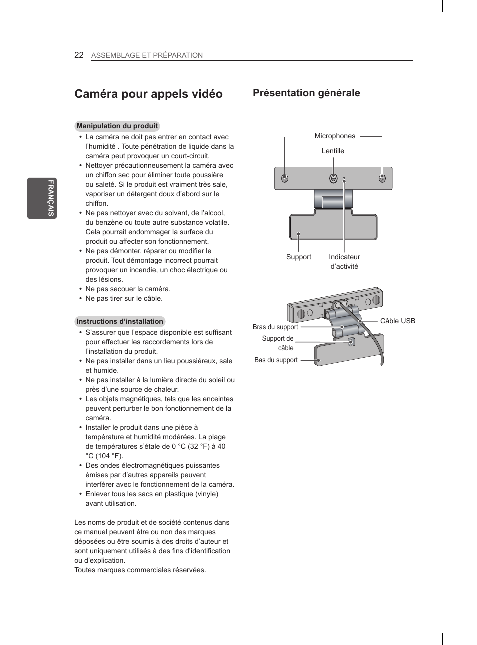 Caméra pour appels vidéo, Présentation générale | LG 55EA980V User Manual | Page 121 / 319