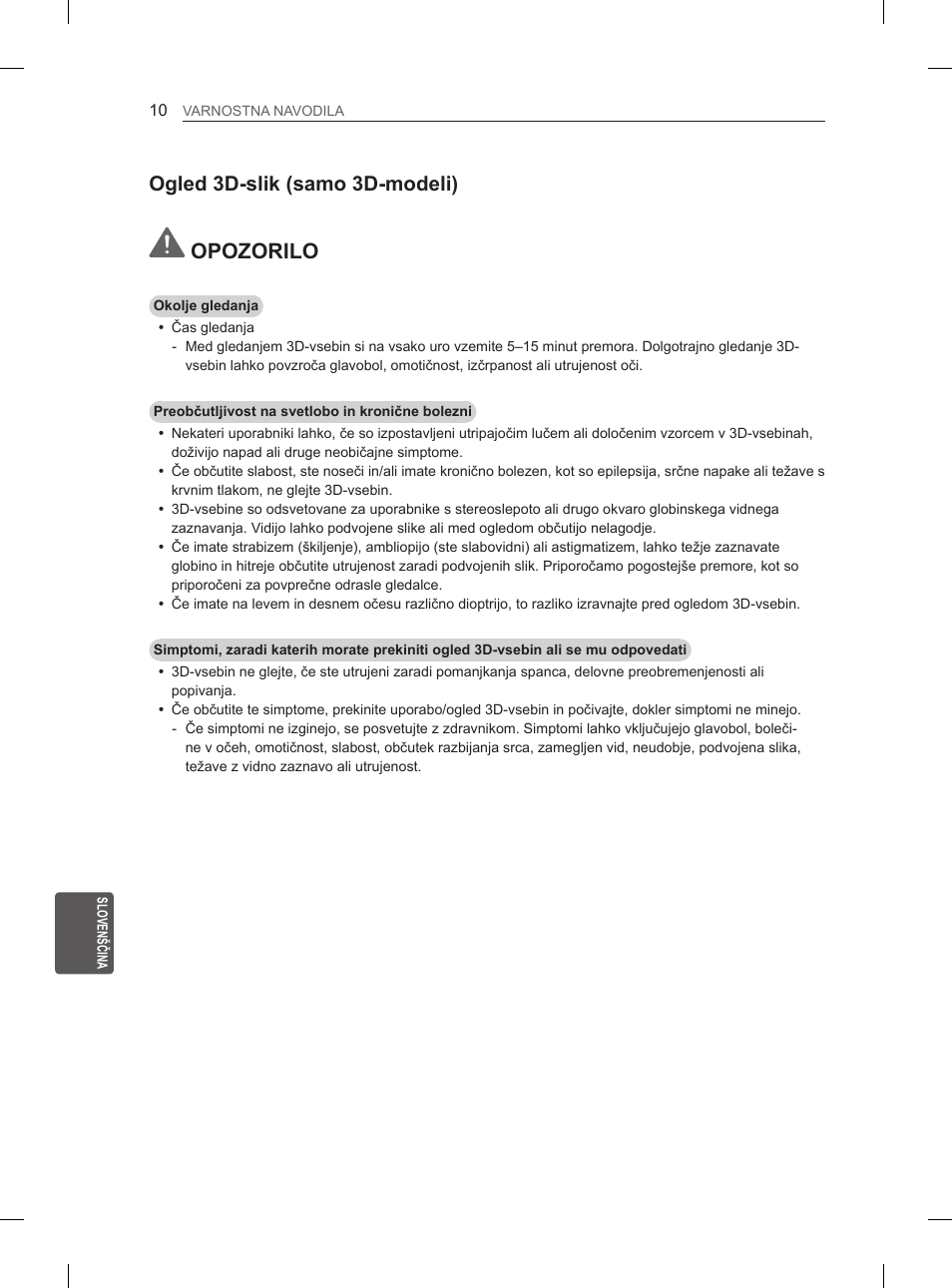 Opozorilo, Ogled 3d-slik (samo 3d-modeli) | LG 55EA980V User Manual | Page 293 / 319