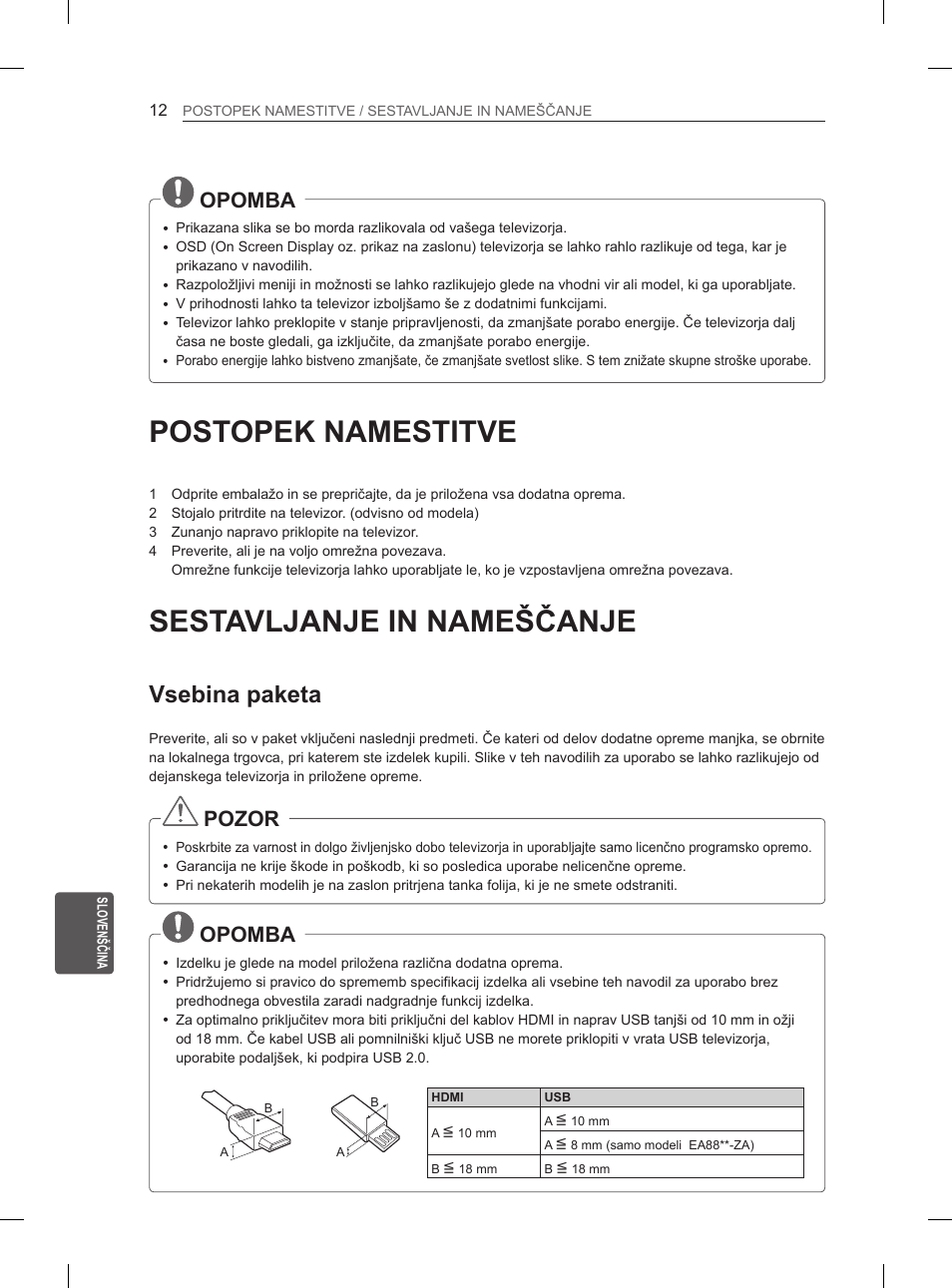 Postopek namestitve, Sestavljanje in nameščanje, Vsebina paketa | Opomba, Pozor | LG 55EA980V User Manual | Page 295 / 319