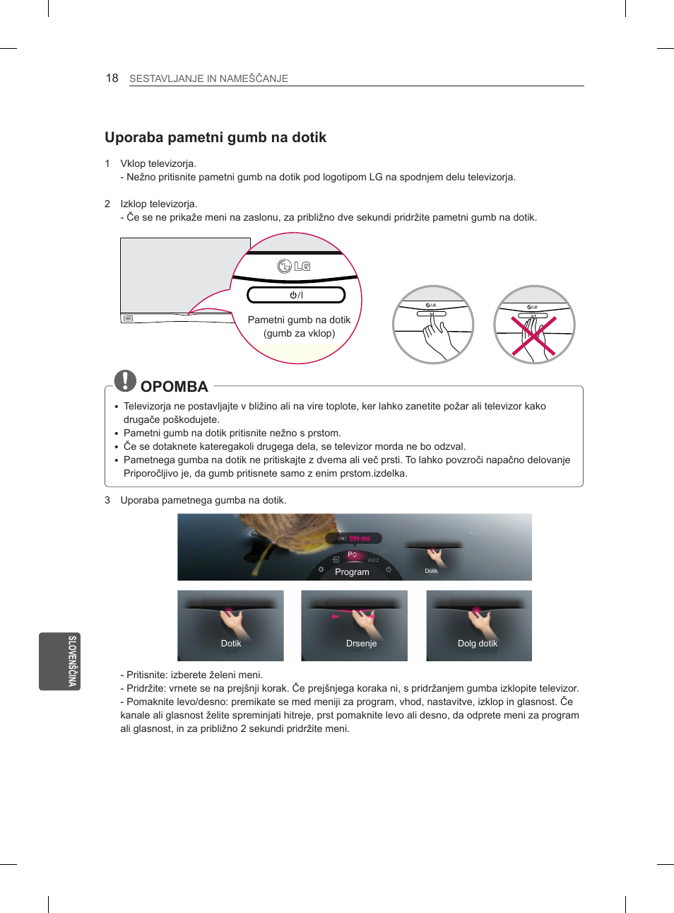 Opomba, Uporaba pametni gumb na dotik | LG 55EA980V User Manual | Page 301 / 319