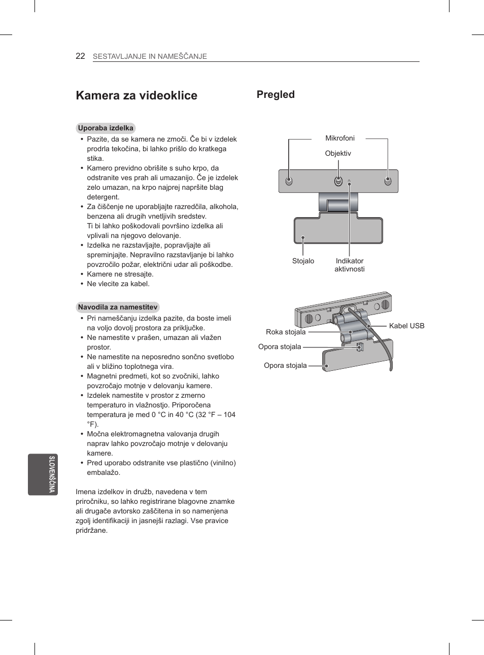 Kamera za videoklice, Pregled | LG 55EA980V User Manual | Page 305 / 319