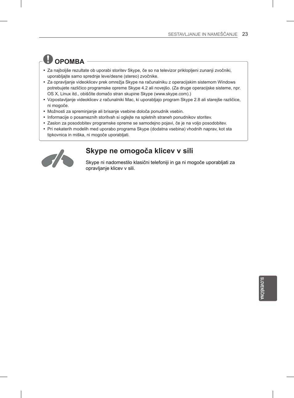 Skype ne omogoča klicev v sili, Opomba, Pregled | LG 55EA980V User Manual | Page 306 / 319