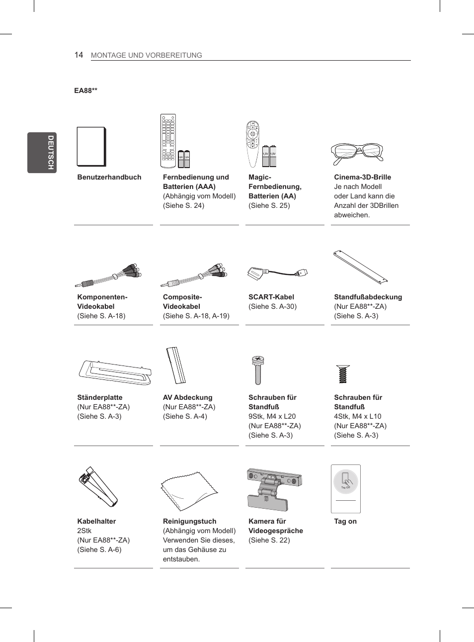 LG 55EA980V User Manual | Page 83 / 319