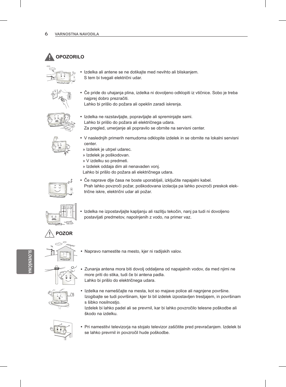 LG 47LM860V User Manual | Page 246 / 313