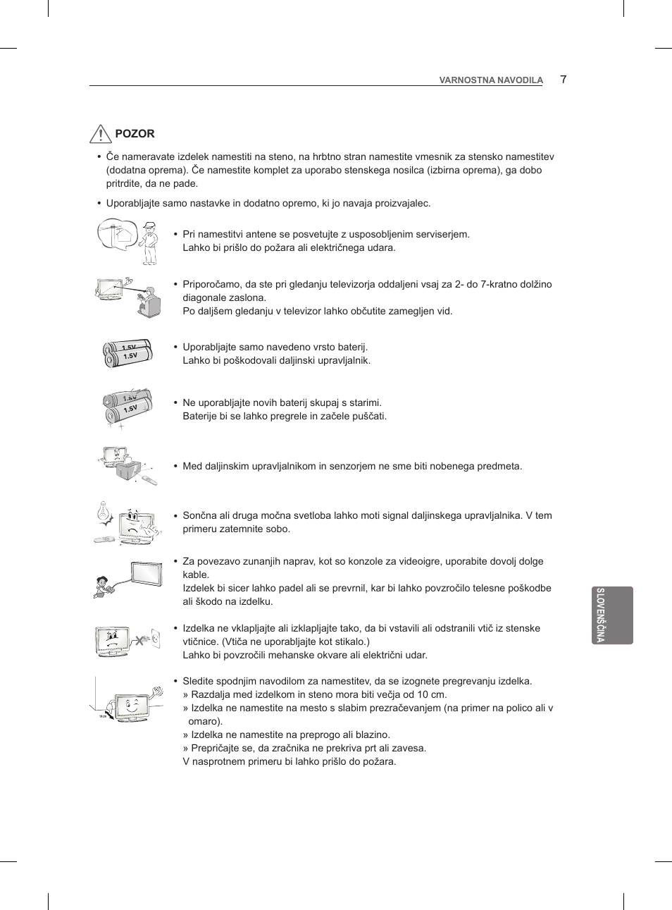 LG 47LM860V User Manual | Page 247 / 313