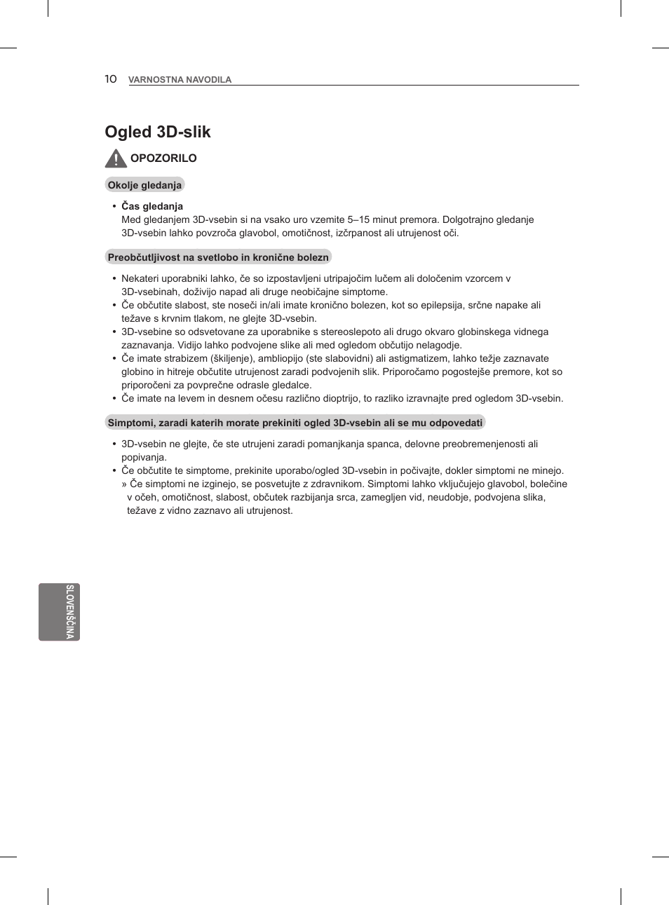 Ogled 3d-slik | LG 47LM860V User Manual | Page 250 / 313