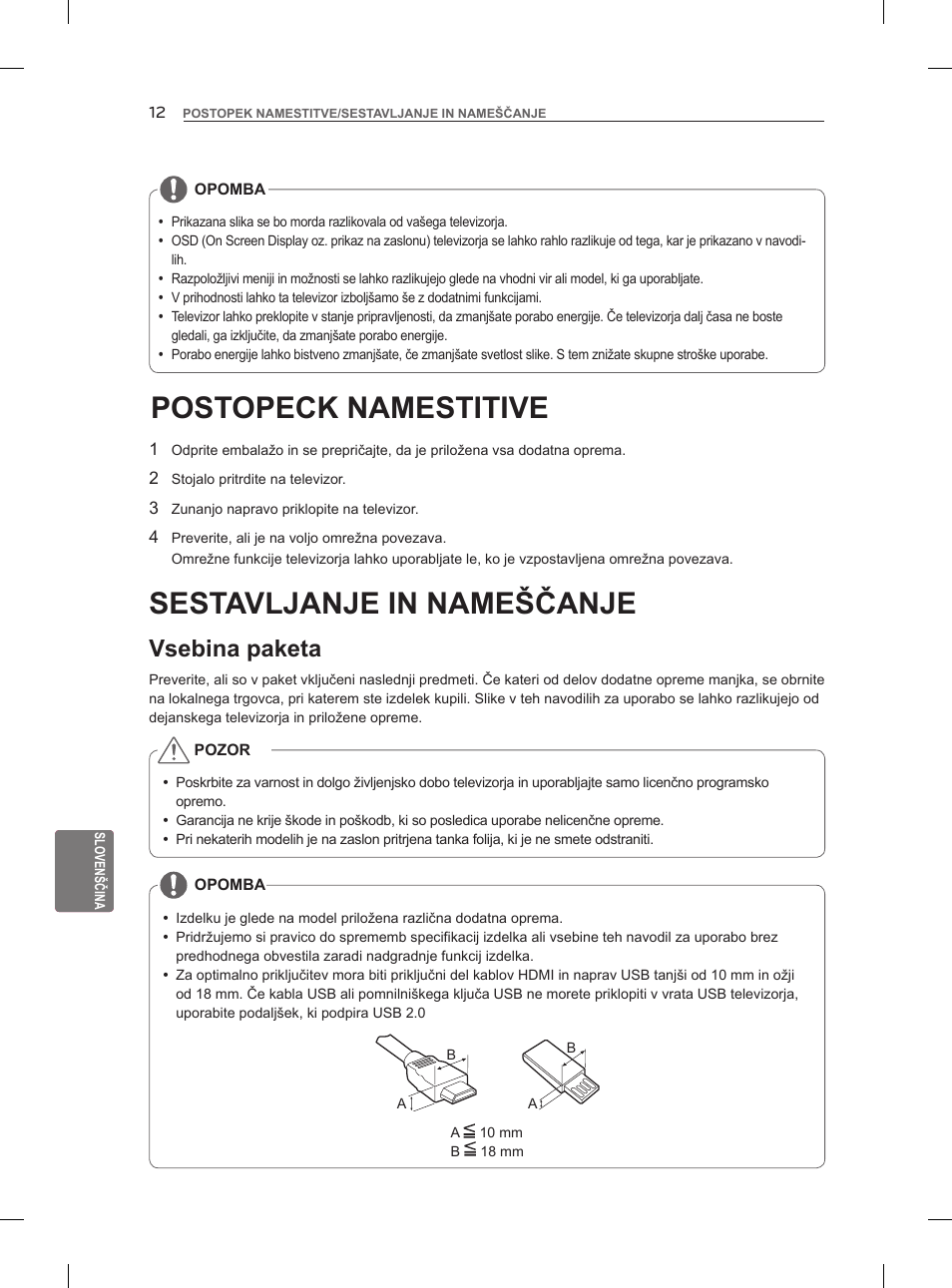 Postopeck namestitive, Sestavljanje in nameščanje, Vsebina paketa | LG 47LM860V User Manual | Page 252 / 313