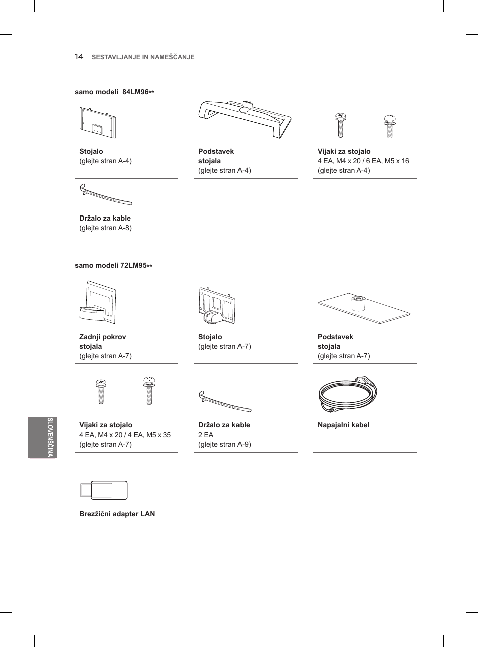 LG 47LM860V User Manual | Page 254 / 313