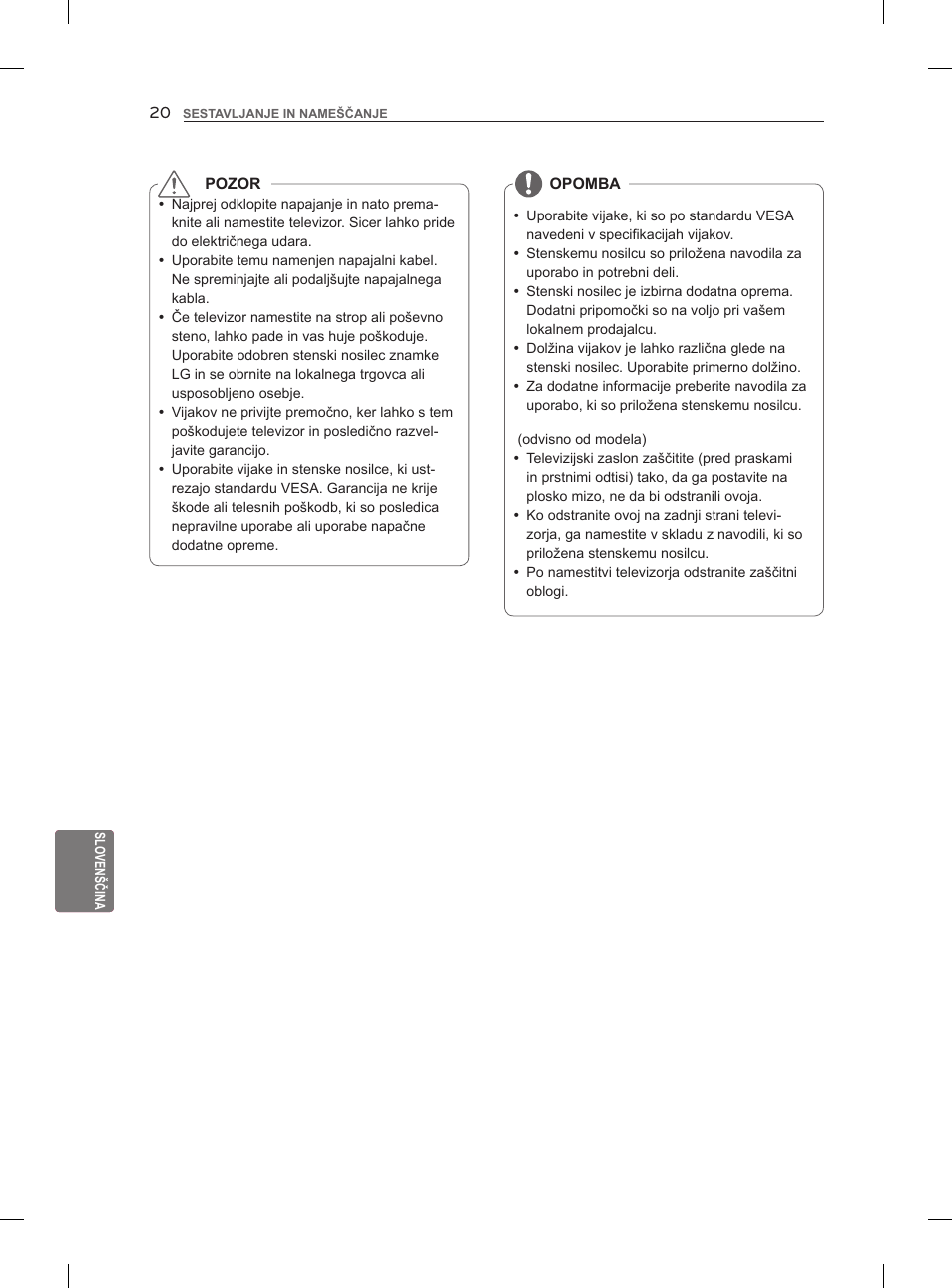 LG 47LM860V User Manual | Page 260 / 313