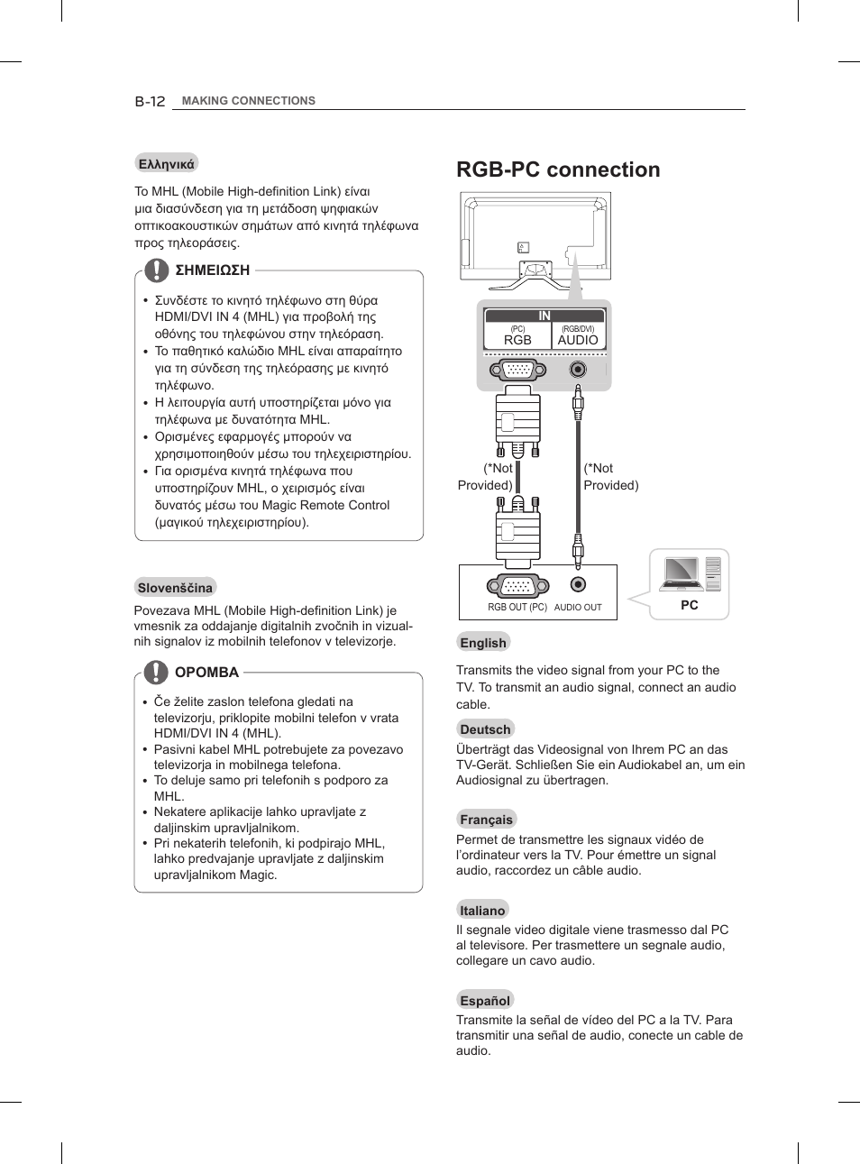 Rgb-pc connection | LG 47LM860V User Manual | Page 280 / 313