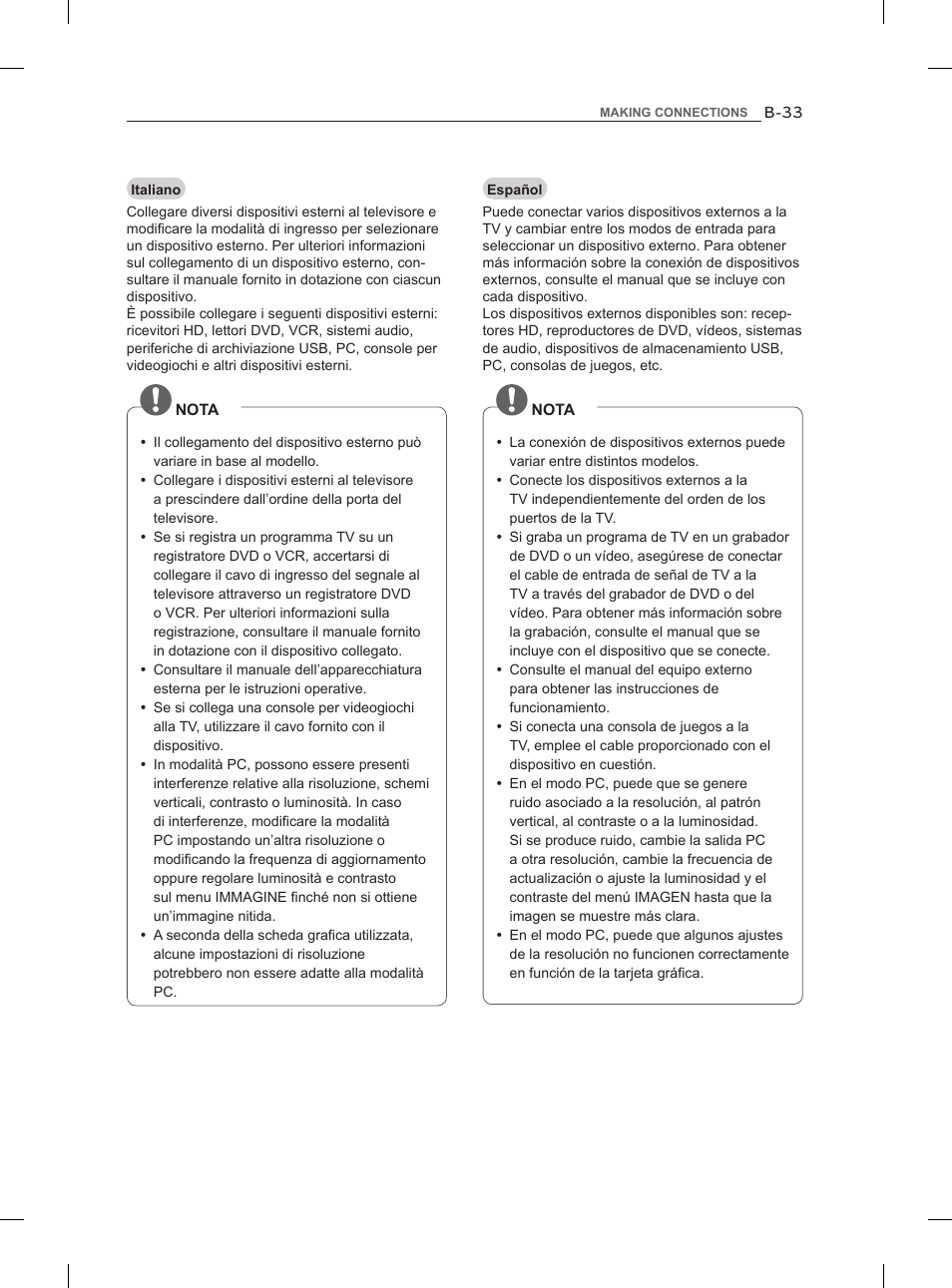 LG 47LM860V User Manual | Page 301 / 313