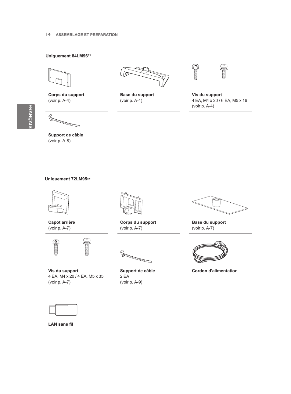 LG 47LM860V User Manual | Page 80 / 313