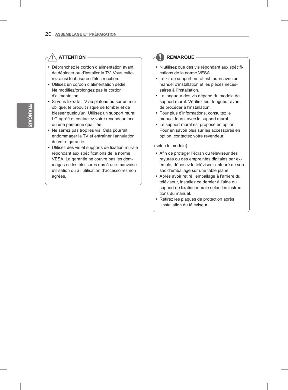 LG 47LM860V User Manual | Page 86 / 313