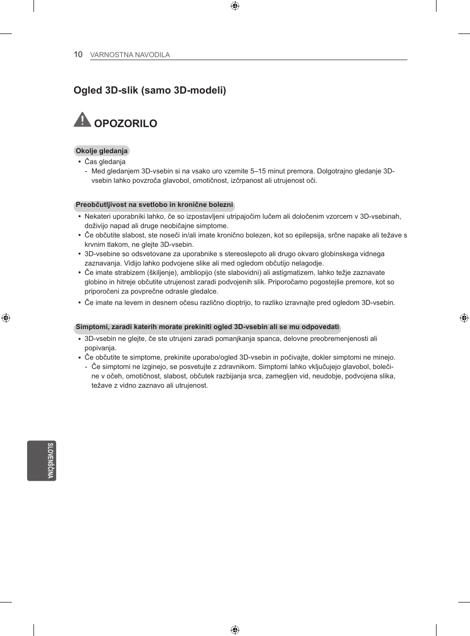 Opozorilo, Ogled 3d-slik (samo 3d-modeli) | LG 47LA640S User Manual | Page 265 / 329