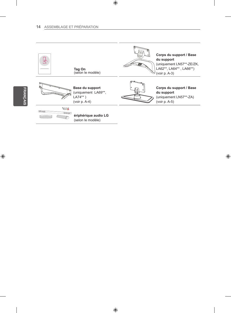 LG 47LA640S User Manual | Page 81 / 329