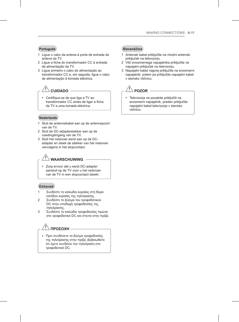 LG 42LN5200 User Manual | Page 11 / 208