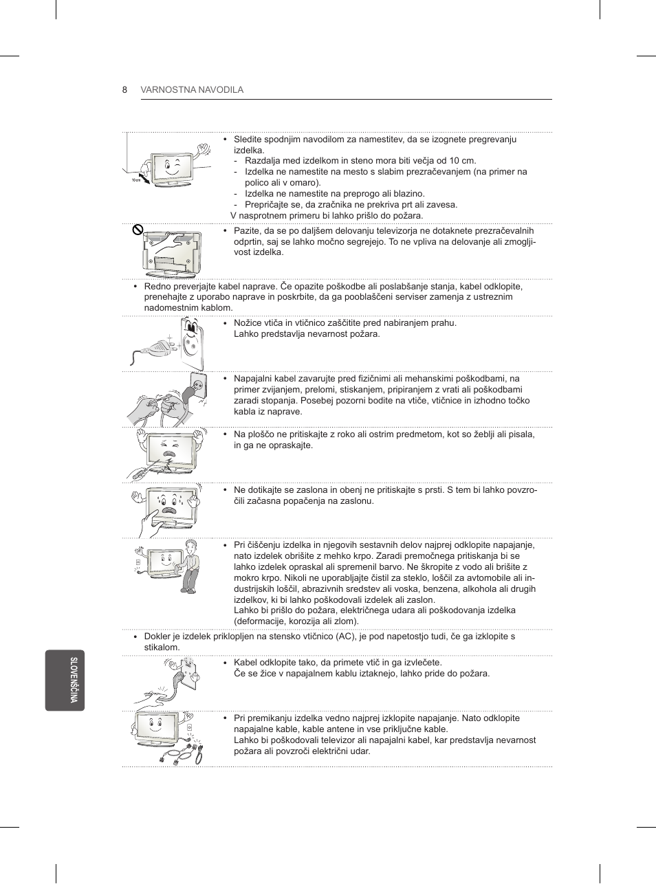 LG 42LN5200 User Manual | Page 192 / 208
