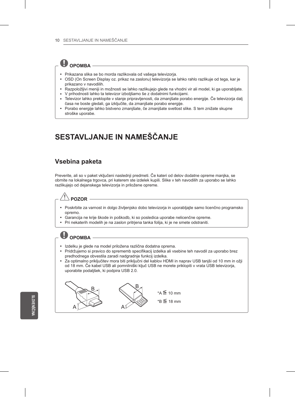 Sestavljanje in nameščanje, Vsebina paketa | LG 42LN5200 User Manual | Page 194 / 208