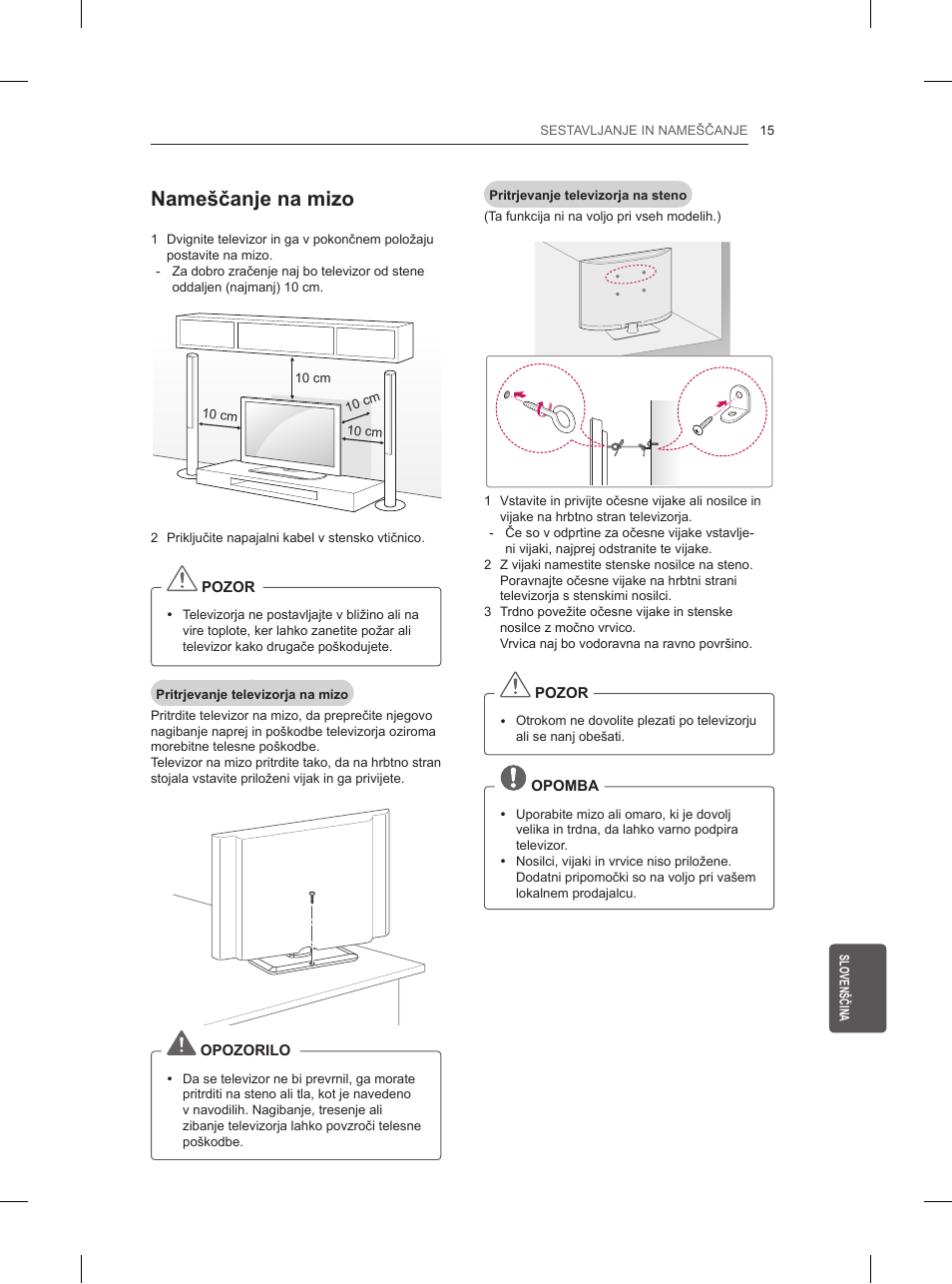 Nameščanje na mizo | LG 42LN5200 User Manual | Page 199 / 208