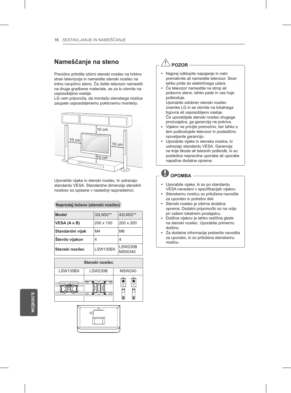 Nameščanje na steno | LG 42LN5200 User Manual | Page 200 / 208