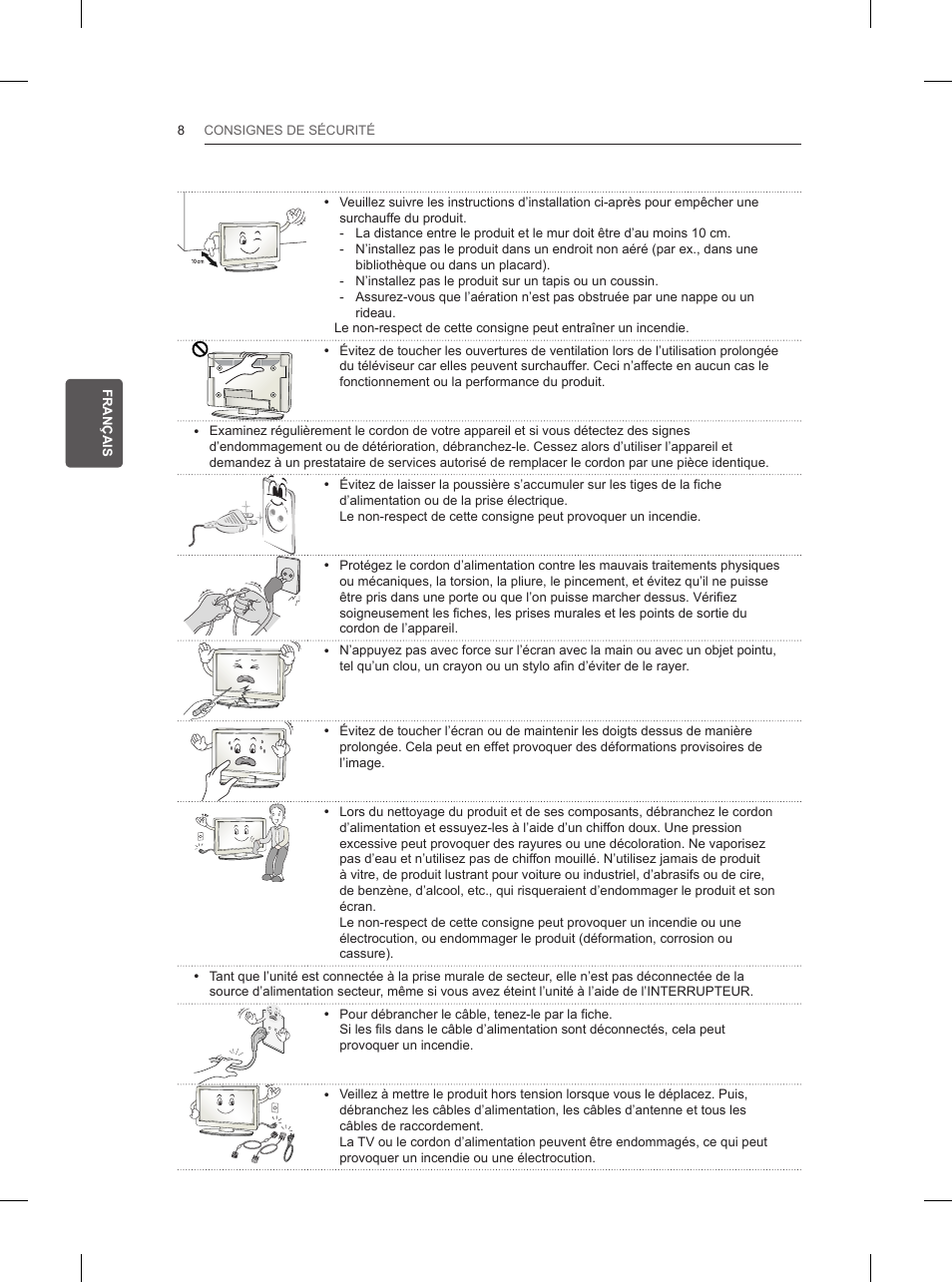 LG 42LN5200 User Manual | Page 70 / 208