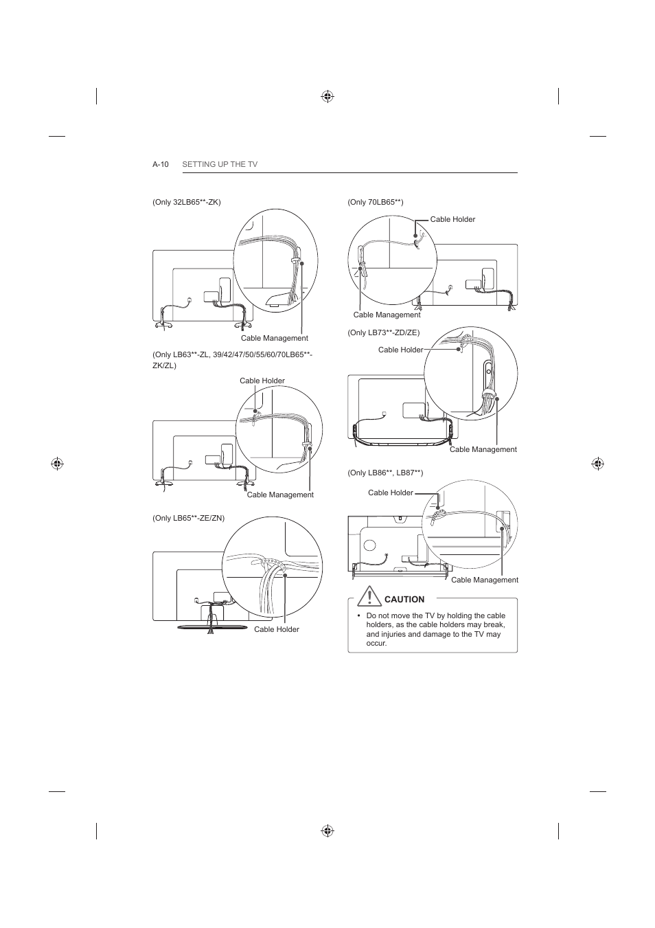 LG 60LB730V User Manual | Page 10 / 356