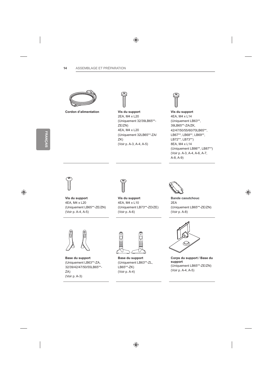 LG 60LB730V User Manual | Page 124 / 356